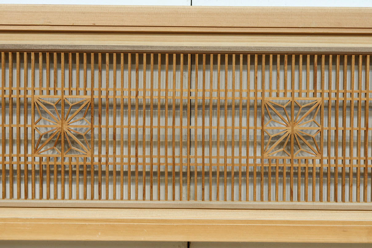 Tateshige Ranma EZ2784ab