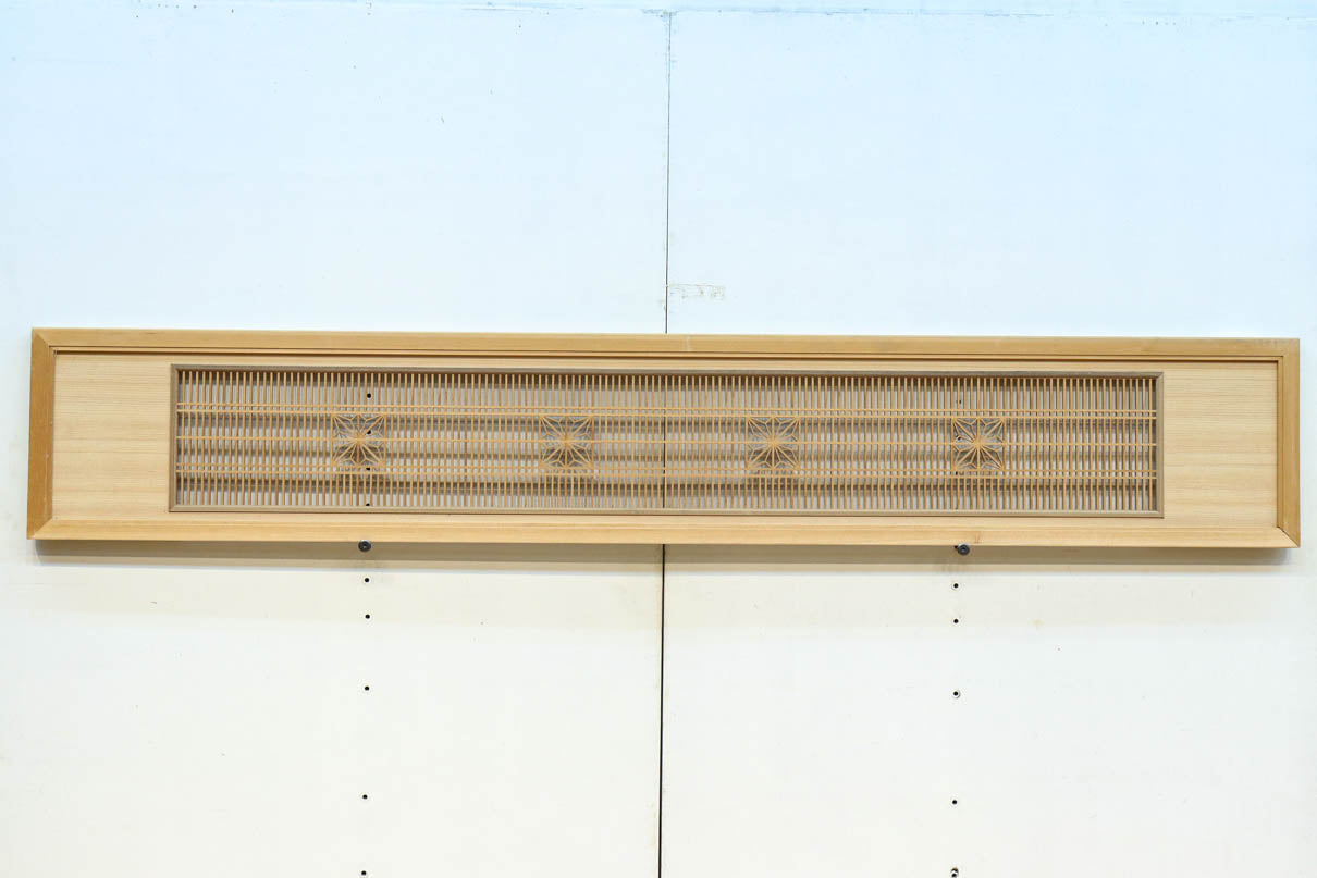 Tateshige Ranma EZ2784ab