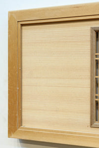 Tateshige Ranma EZ2784ab