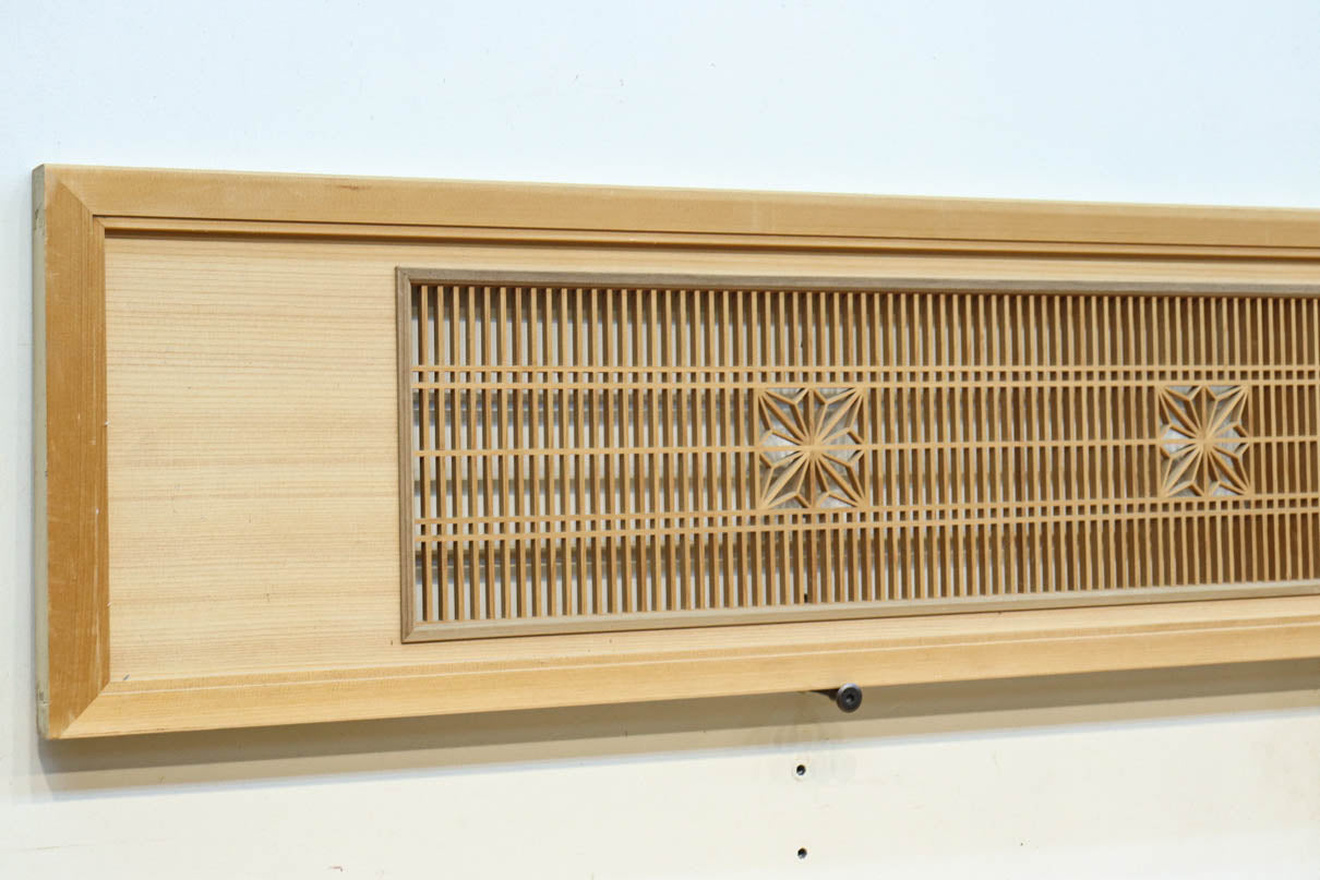 Tateshige Ranma EZ2784ab