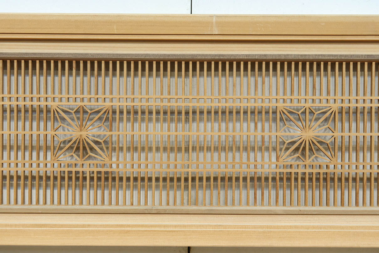 Tateshige Ranma EZ2784ab