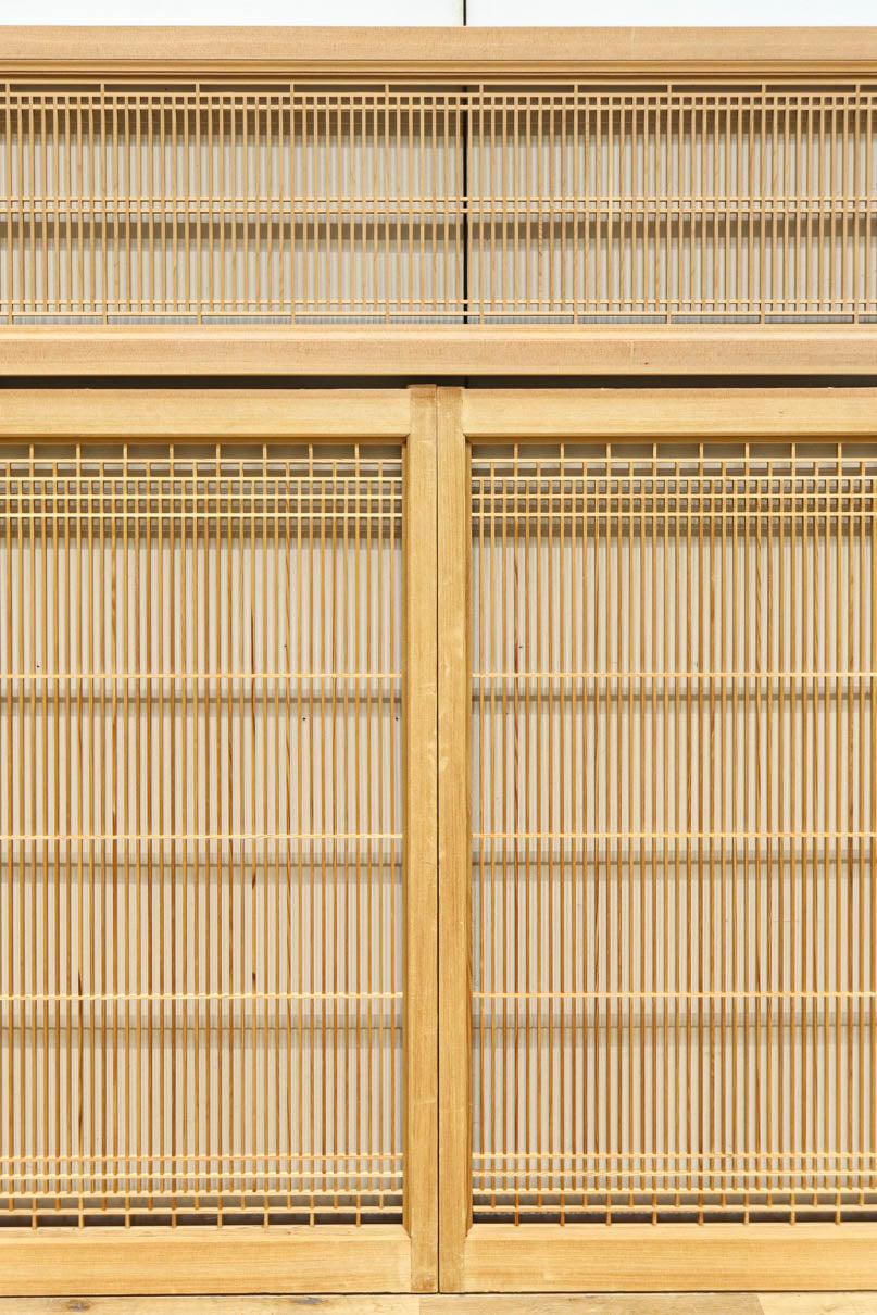 Ranma & shoin set EZ2785