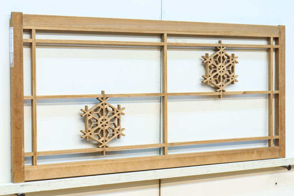 桜亀甲の組子細工が映える小型欄間　EZ2789ab　在庫(a:1 b:1)枚