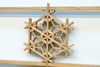 桜亀甲の組子細工が映える小型欄間　EZ2789ab　在庫(a:1 b:1)枚