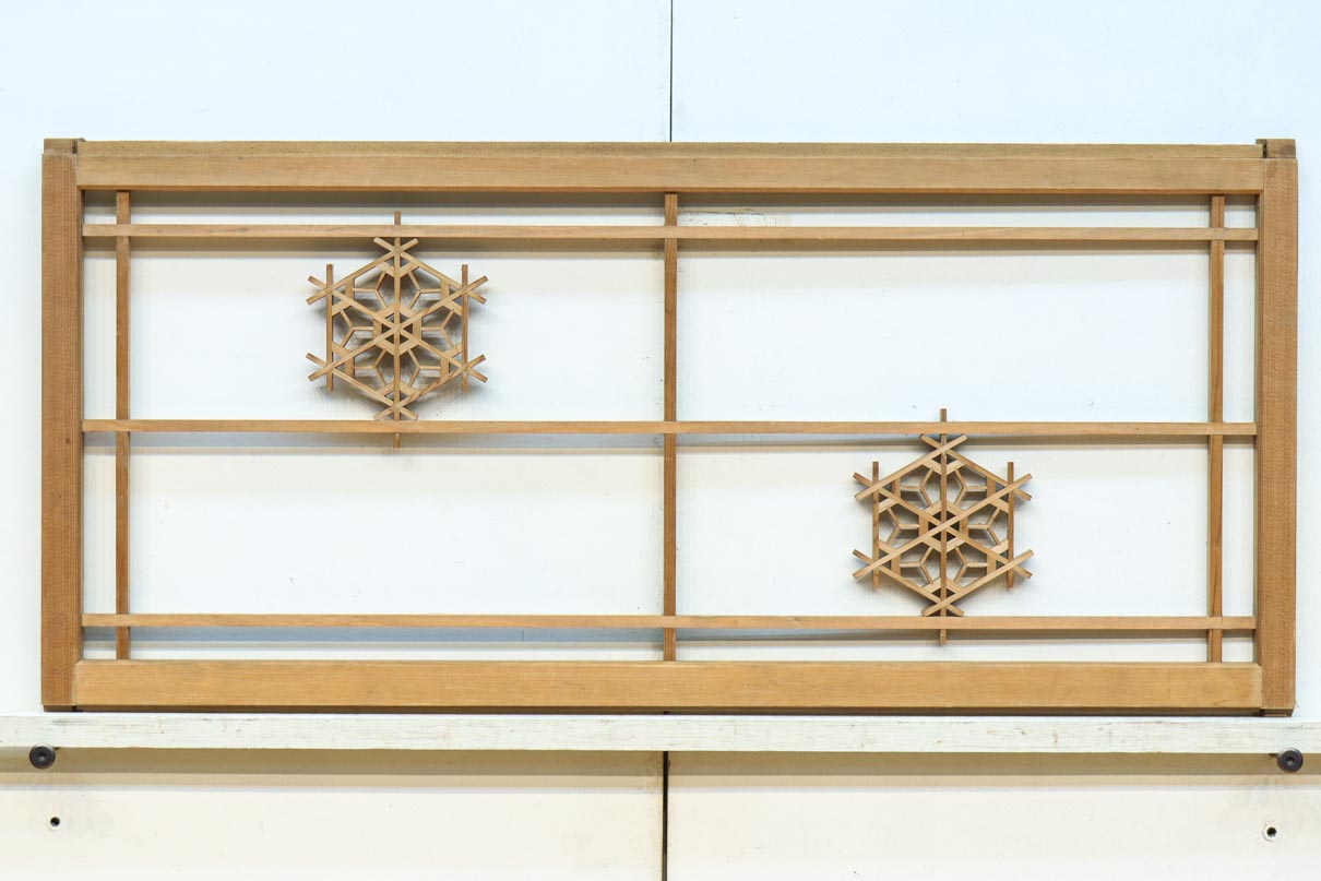 桜亀甲の組子細工が映える小型欄間　EZ2789ab　在庫(a:1 b:1)枚