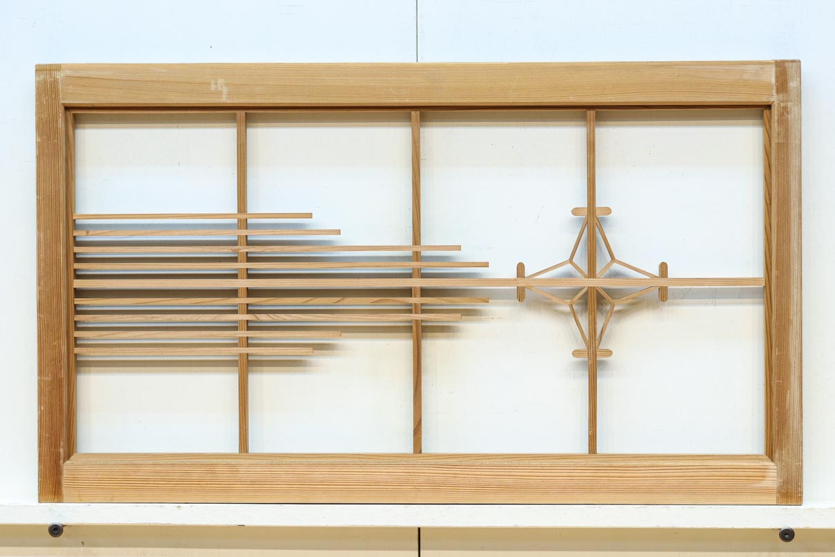 Small size Ranma EZ2793ab
