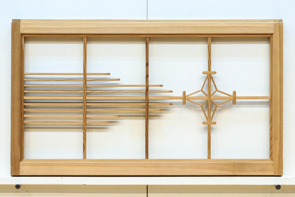 Small size Ranma EZ2793ab
