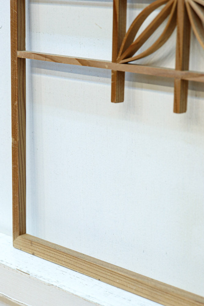 シンプルデザイン！！七宝組子装飾で風情ある小型欄間素材　EZ2805b　在庫４枚