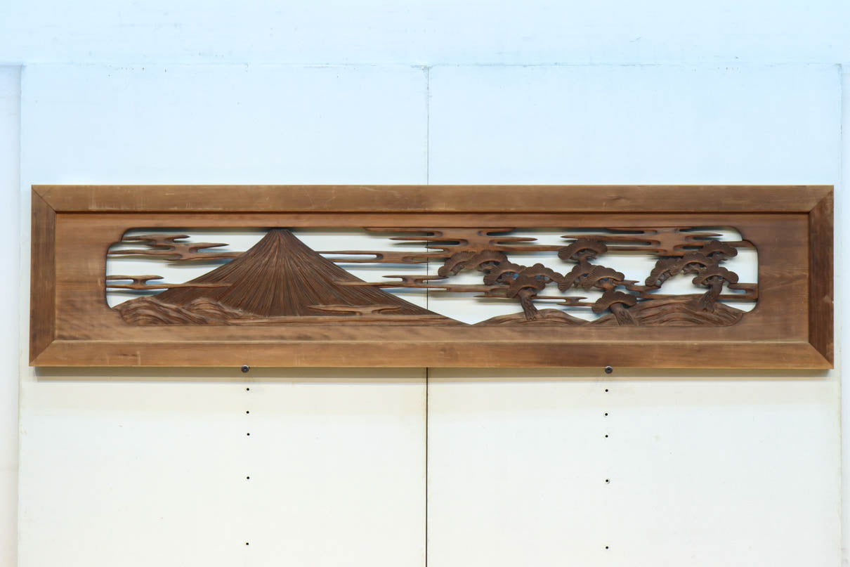 雄大な富士山と松の風景が美しい彫刻欄間　EZ2810　在庫1枚