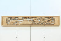 鶴と松を細やかに描いた彫刻欄間　EZ2812ab　在庫(a:1  b:1)枚