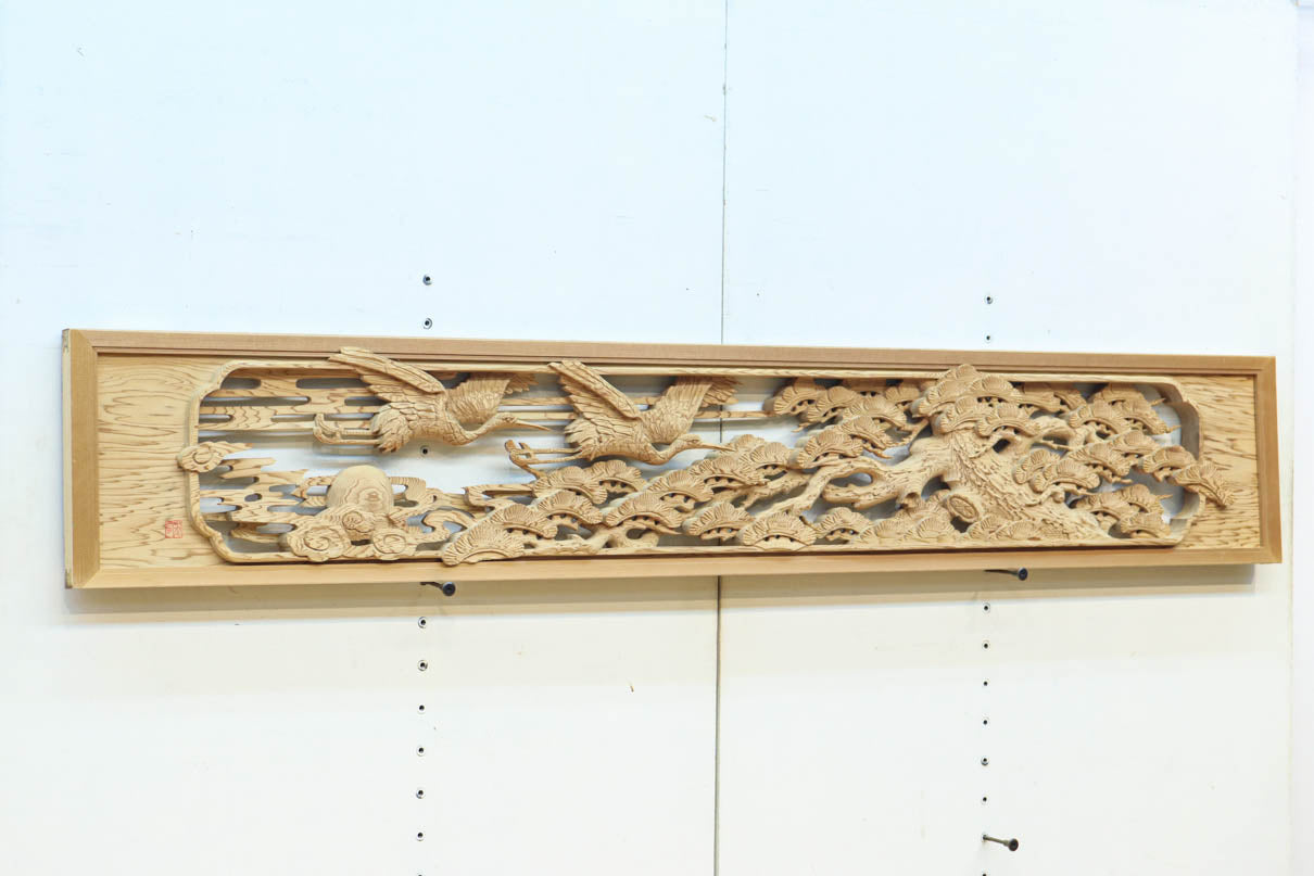 鶴と松を細やかに描いた彫刻欄間　EZ2812ab　在庫(a:1  b:1)枚