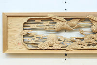 鶴と松を細やかに描いた彫刻欄間　EZ2812ab　在庫(a:1  b:1)枚