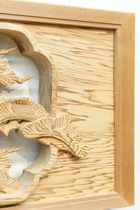 鶴と松を細やかに描いた彫刻欄間　EZ2812ab　在庫(a:1  b:1)枚