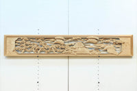 鶴と松を細やかに描いた彫刻欄間　EZ2812ab　在庫(a:1  b:1)枚