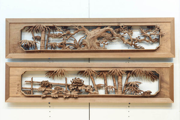 欄間・書院戸 – Page 6 – 古福庵 [ KOFUKUAN ] オンラインストア