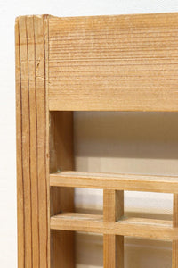 七宝アレンジ組子細工で凛とした面持ちの書院　EZ2830　在庫2枚