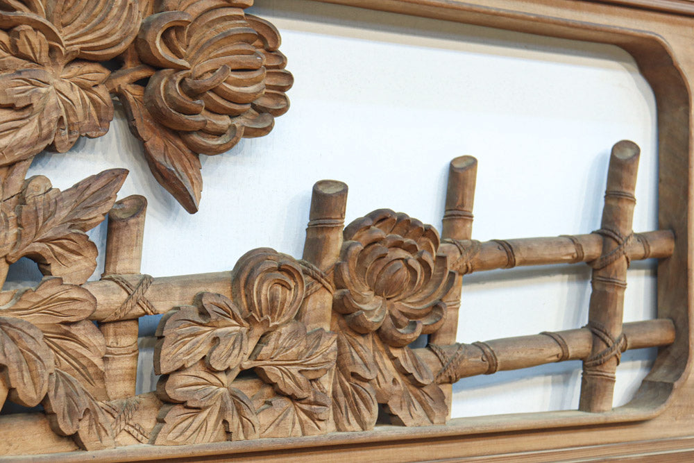 竹と菊を気品良く描いた木地色の欄間　EZ2831　在庫1枚