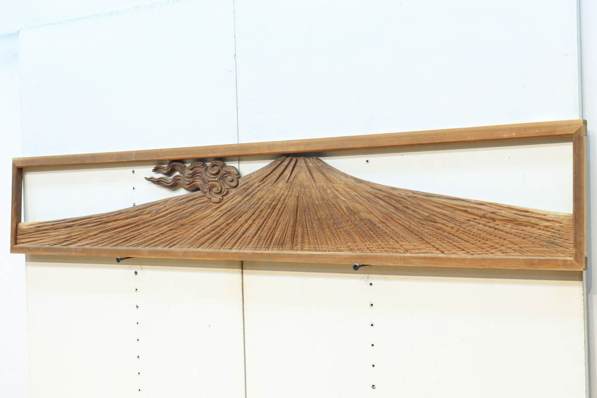 雄大で美しい富士の姿を描いた壮観な欄間　EZ2832　在庫1枚