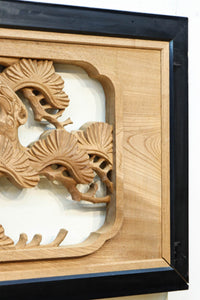 鶴や松竹梅を描いた華やかな眺めの深彫り欅彫刻欄間　EZ2833ab　在庫(a:1 b:1)枚