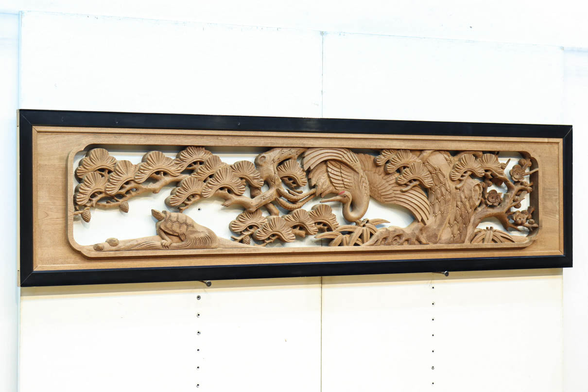 鶴や松竹梅を描いた華やかな眺めの深彫り欅彫刻欄間　EZ2833ab　在庫(a:1 b:1)枚