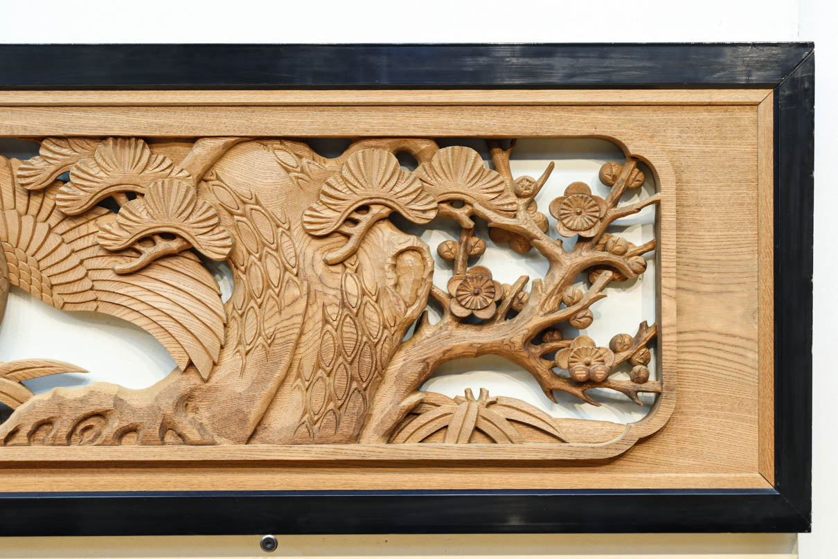 鶴や松竹梅を描いた華やかな眺めの深彫り欅彫刻欄間　EZ2833ab　在庫(a:1 b:1)枚