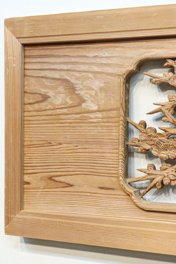 華やかに飾り立てられた梅竹の見応えある欄間　EZ2835ab　在庫(a:1 b:1)枚