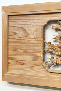 華やかに飾り立てられた梅竹の見応えある欄間　EZ2835ab　在庫(a:1 b:1)枚