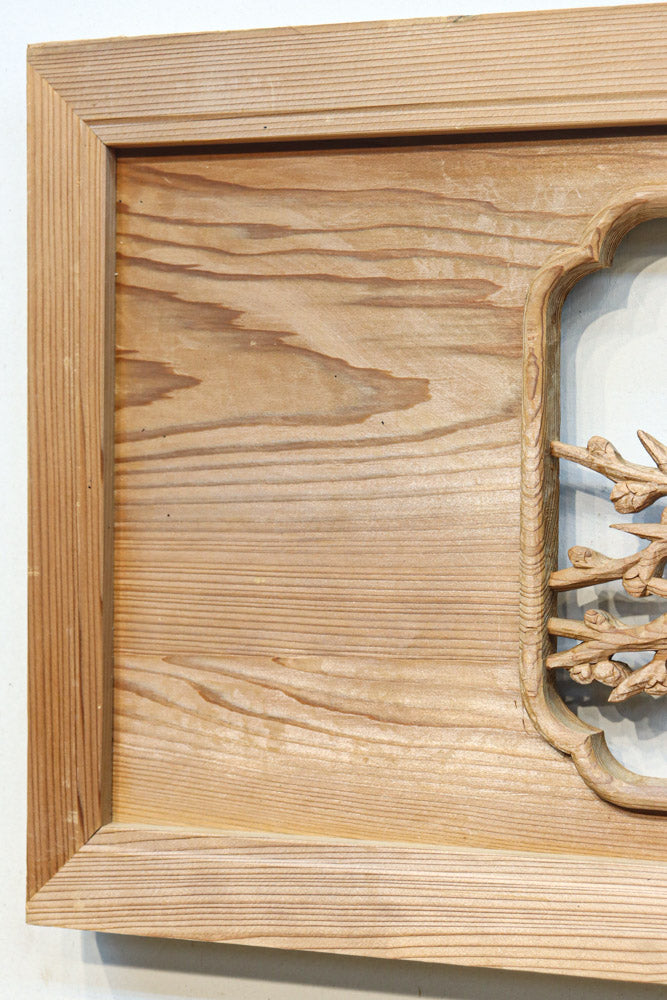 華やかに飾り立てられた梅竹の見応えある欄間　EZ2835ab　在庫(a:1 b:1)枚