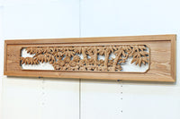 華やかに飾り立てられた梅竹の見応えある欄間　EZ2835ab　在庫(a:1 b:1)枚