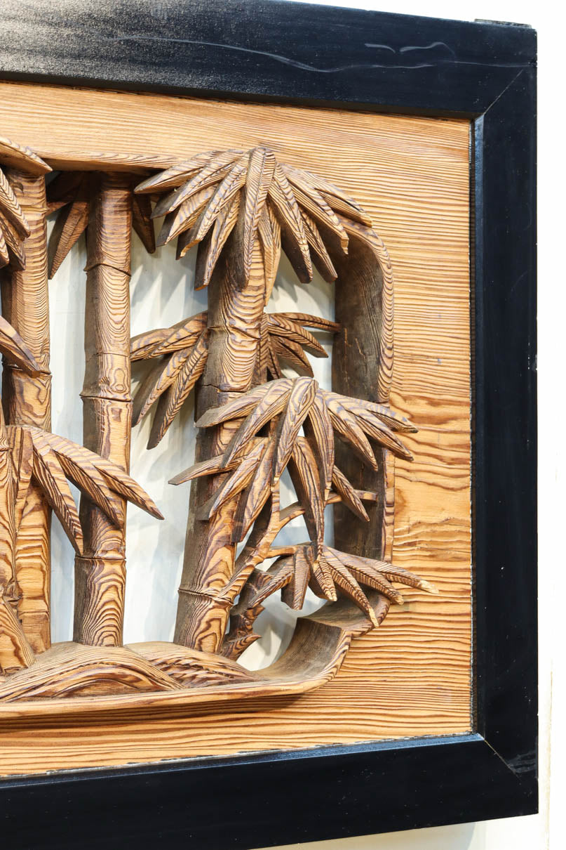 縁起良い松竹梅の彫刻を黒枠で囲い上品な面持ちの深彫り彫刻欄間　EZ2837ab　在庫(a:1 b:1)枚