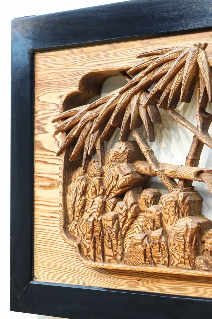 縁起良い松竹梅の彫刻を黒枠で囲い上品な面持ちの深彫り彫刻欄間　EZ2837ab　在庫(a:1 b:1)枚