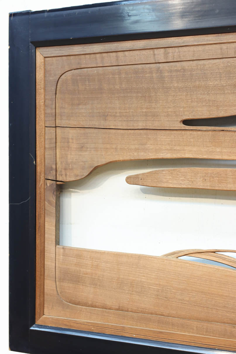 鴈(ガン)が戯れたり飛び立っていく姿を描いた仄々とした彫刻欄間　EZ2838ab　在庫2枚一組