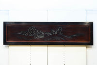 幅2125ミリ！！鯉が波間に顔を出す透かし絵で風情ある長尺漆欄間　EZ2839　在庫1枚