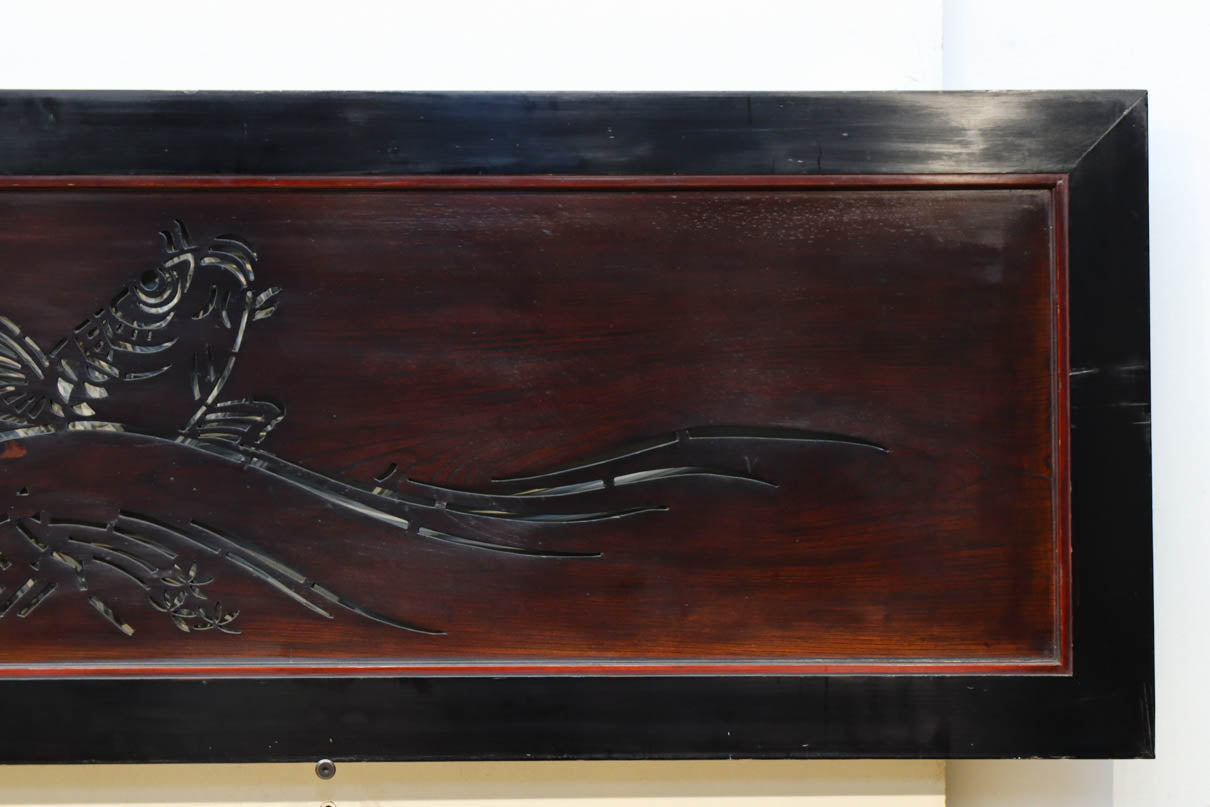 幅2125ミリ！！鯉が波間に顔を出す透かし絵で風情ある長尺漆欄間　EZ2839　在庫1枚