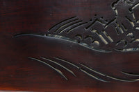 幅2125ミリ！！鯉が波間に顔を出す透かし絵で風情ある長尺漆欄間　EZ2839　在庫1枚