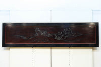 幅2125ミリ！！鯉が波間に顔を出す透かし絵で風情ある長尺漆欄間　EZ2839　在庫1枚