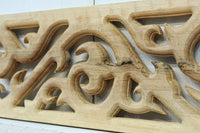 レリーフ彫刻を施した自然の風合いが滲む木地色欄間素材　EZ2840　在庫9枚