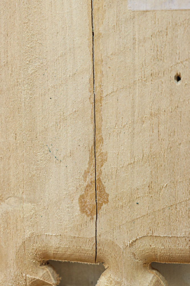 Ranma material EZ2841