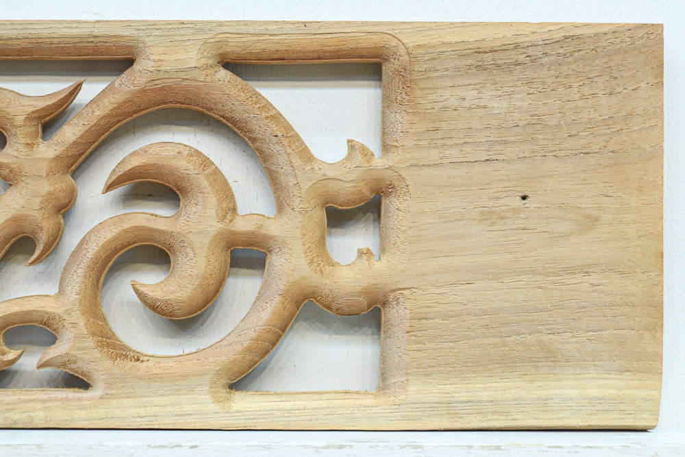 Ranma material EZ2841