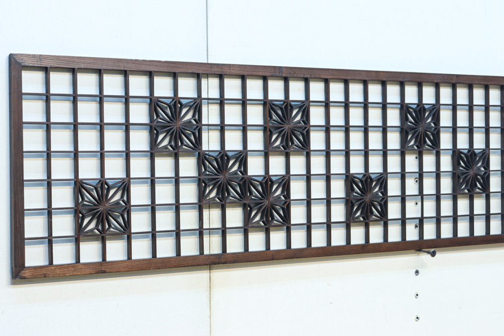 幅2608ミリ!! 升格子に角麻の葉組子が散りばめられた長尺欄間素材　EZ2844　在庫1枚