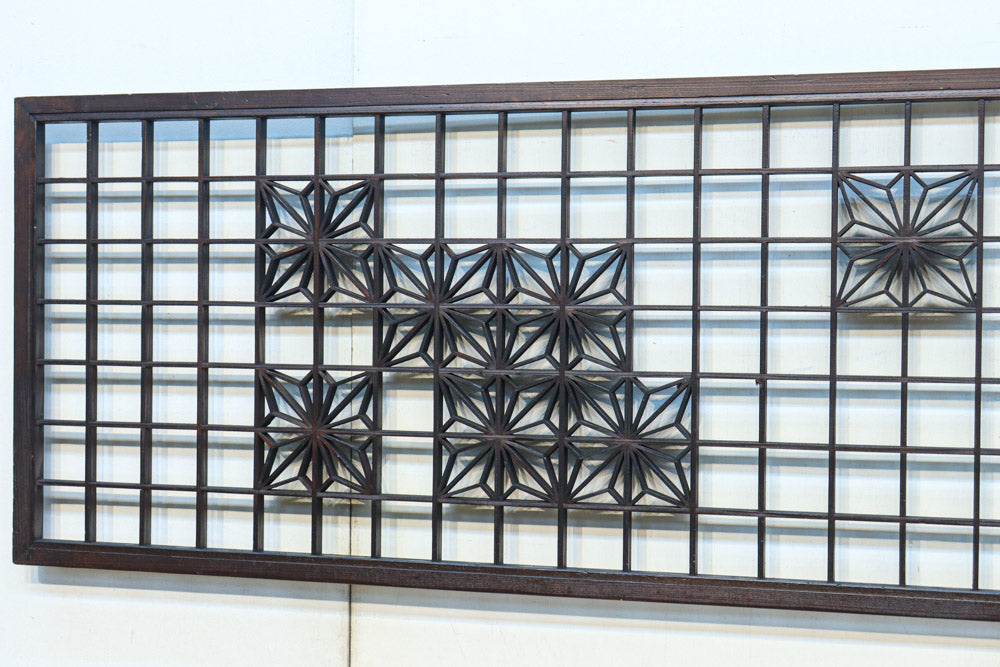 幅2608ミリ!! 升格子に角麻の葉組子が散りばめられた長尺欄間素材　EZ2844　在庫1枚