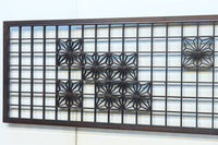 幅2608ミリ!! 升格子に角麻の葉組子が散りばめられた長尺欄間素材　EZ2844　在庫1枚