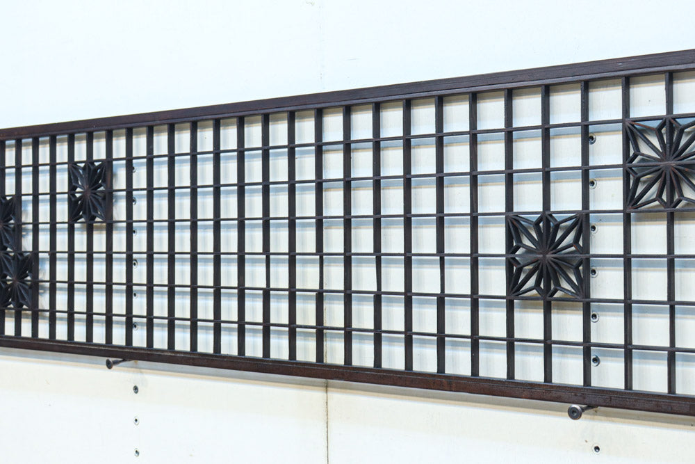 幅2608ミリ!! 升格子に角麻の葉組子が散りばめられた長尺欄間素材　EZ2844　在庫1枚