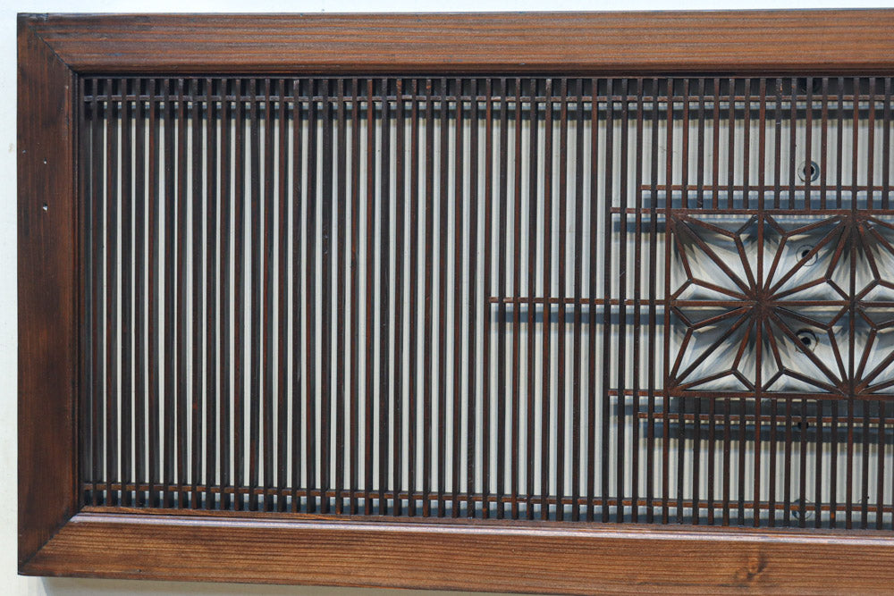 角麻組子で和の趣き溢れる縦繁欄間　EZ2845ab　在庫(a:1 b:1)枚