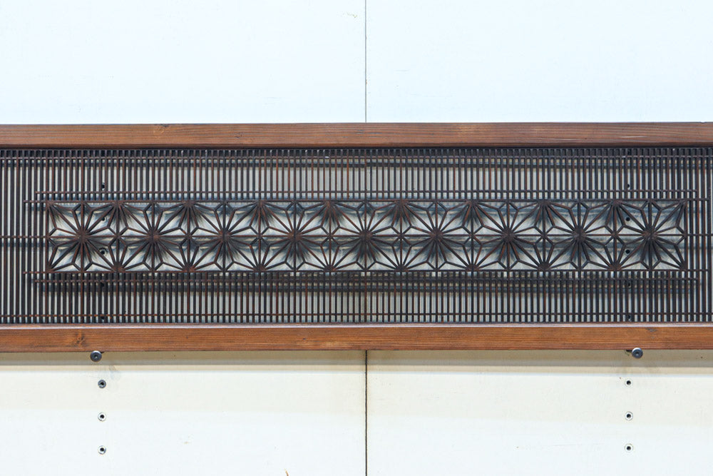 角麻組子で和の趣き溢れる縦繁欄間　EZ2845ab　在庫(a:1 b:1)枚