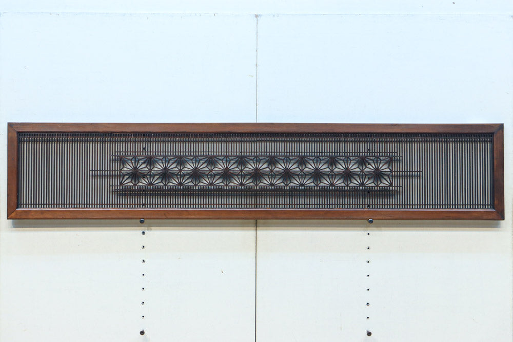 角麻組子で和の趣き溢れる縦繁欄間　EZ2845ab　在庫(a:1 b:1)枚