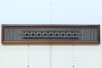 角麻組子で和の趣き溢れる縦繁欄間　EZ2845ab　在庫(a:1 b:1)枚