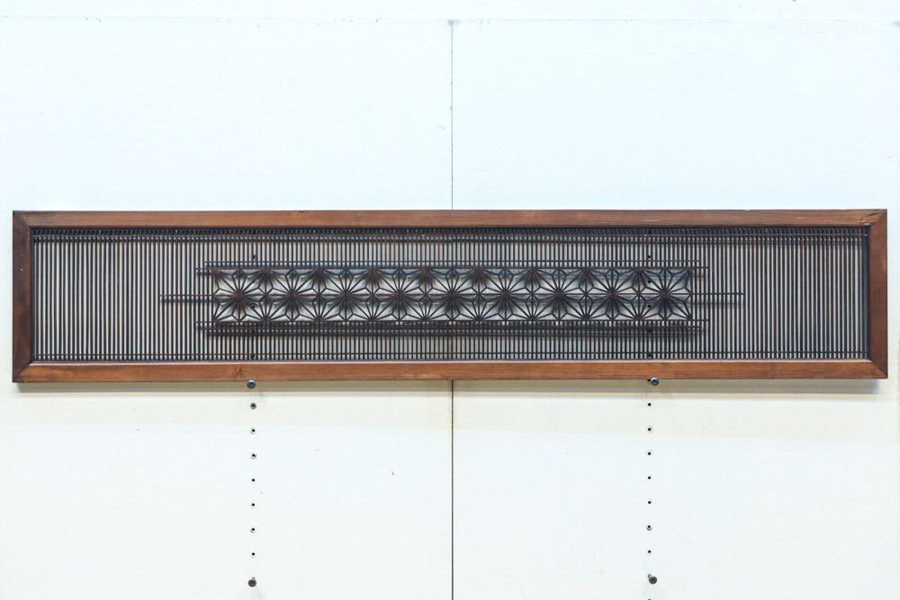 角麻組子で和の趣き溢れる縦繁欄間　EZ2845ab　在庫(a:1 b:1)枚