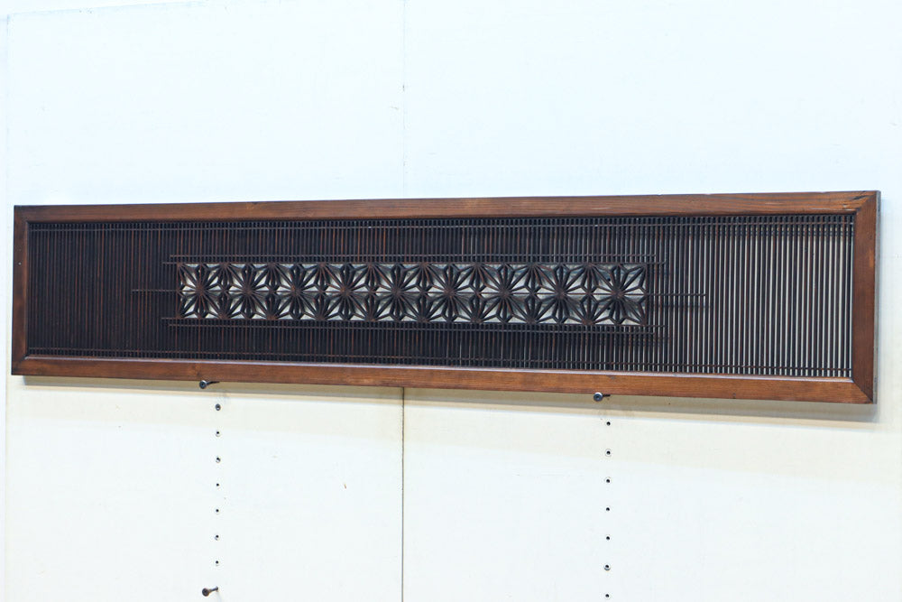 角麻組子で和の趣き溢れる縦繁欄間　EZ2845ab　在庫(a:1 b:1)枚