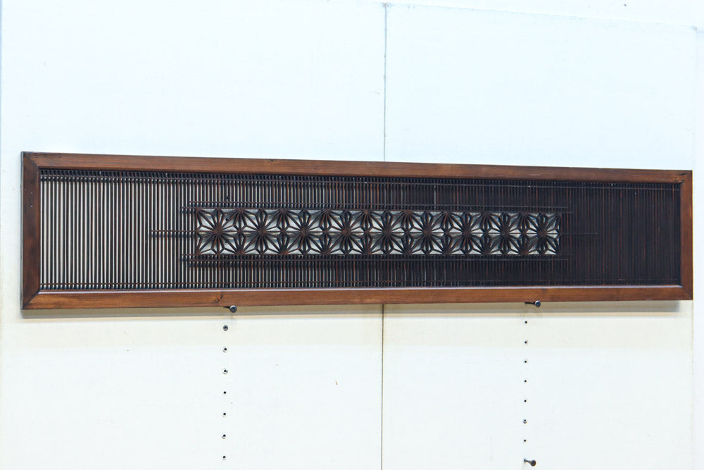 角麻組子で和の趣き溢れる縦繁欄間　EZ2845ab　在庫(a:1 b:1)枚